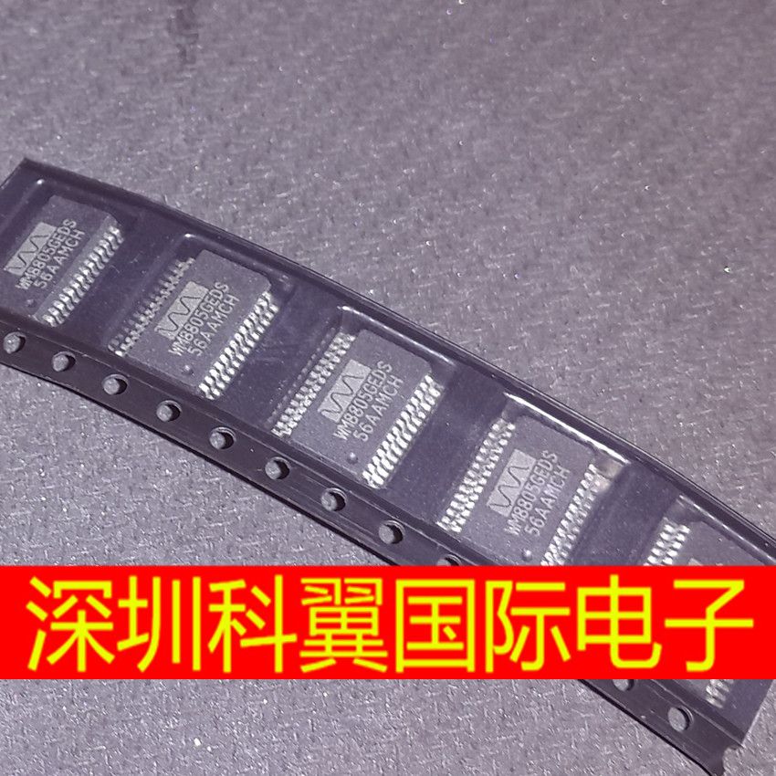 WM8805GEDS 总线驱动器 贴片SSOP-28  全新