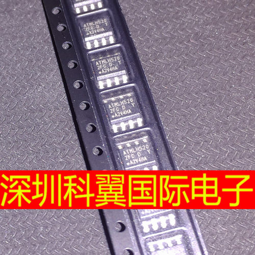 AT24C512 AT24C512C-SSHD-T 印字2FC  串行存储器  贴片SOP-8