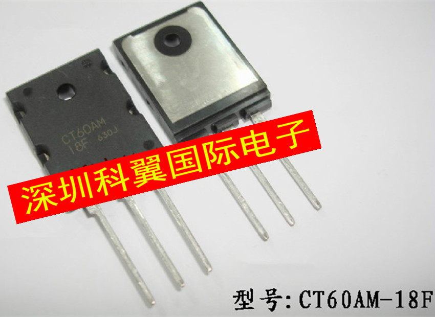 CT60AM-18F RENESAS TO-3PL 场效应管IGBT管 全新原装 60A 900V