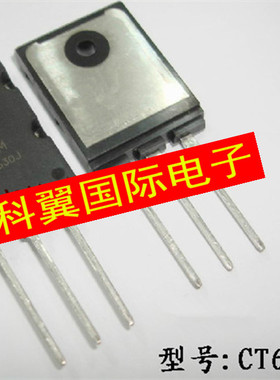 CT60AM-18F RENESAS TO-3PL 场效应管IGBT管 全新原装 60A 900V