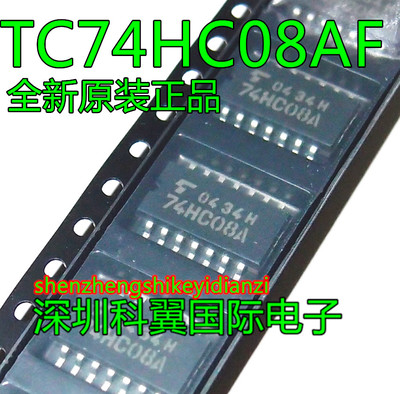 74HC08A TC74HC08AF 中体5.2mm逻辑芯片 贴片SOP14脚 全新原装