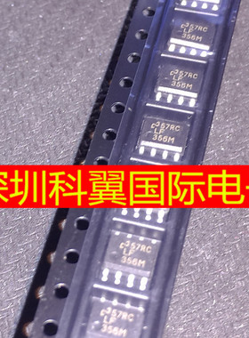 LF356M LF356MX SOP-8 集成电路 IC芯片 现货供应