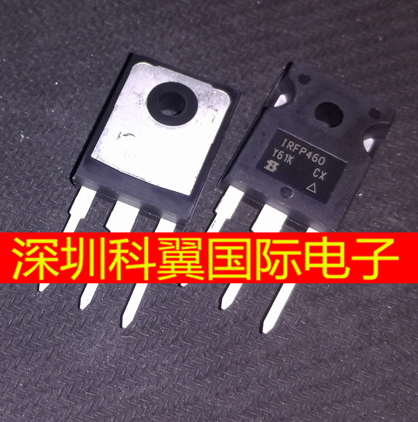 IRFP460  IRFP460PBF大功率场效应MOS管 直插TO-247 原厂全新原装