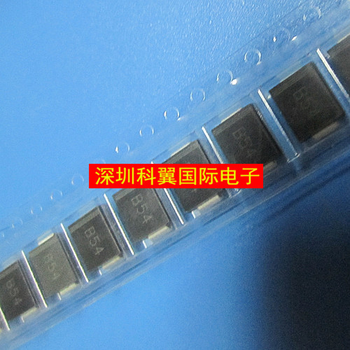 贴片肖特基二极管 B530C-13-F DIODES 30V 5A SMC