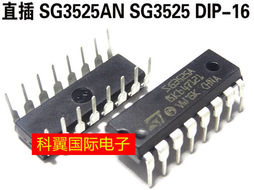 直插 SG3525AN SG3525 DIP-16 稳压器/DC DC切换控制器芯片 全新