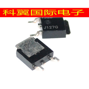 MJD127 MJD127T4G MJD127G J127G TIP127 贴片TO252 达林顿晶体管