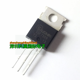 SSF7509 75N75 80V/80A TO-220 MOS场效应管 全新原装正品