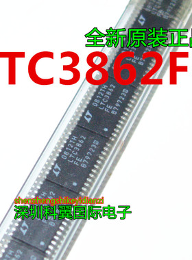 LTC3862FE 直流-直流转换器 升压 24TSSOP 全新原装正品