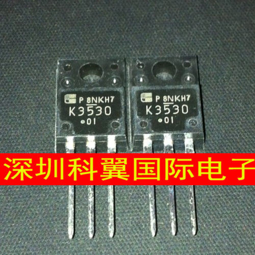K3530 2SK3530 2SK3530-01MR液晶场效应管7A800V 全新原装正品