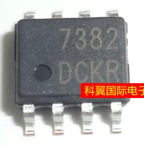 7382  FAN7382MX FAN7382M FAI SOP8 液晶电源管理芯片