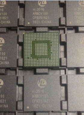HI3516ARBCV100 HI3516A BGA395 海思全系列 原装现货热卖