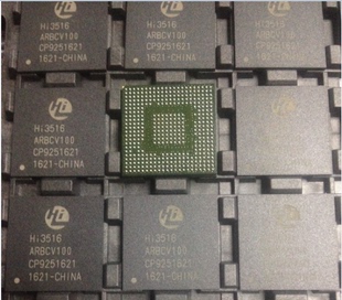 HI3516ARBCV100 HI3516A BGA395 海思全系列 原装现货热卖