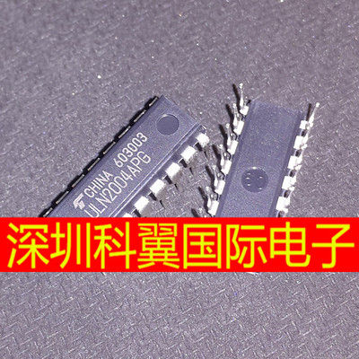 全新 ULN2004AN ULN2004 ULN2004APG直插DIP-16 达林顿晶体管矩阵