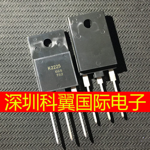 进口全新原装  K2225  2SK2225 N沟道MOS场效应晶体管
