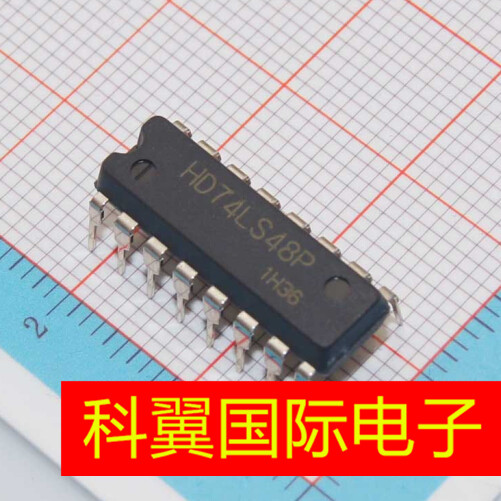 可直拍|直插 74LS48 HD74LS48P SN74LS48N DIP-16 译码器/驱动器