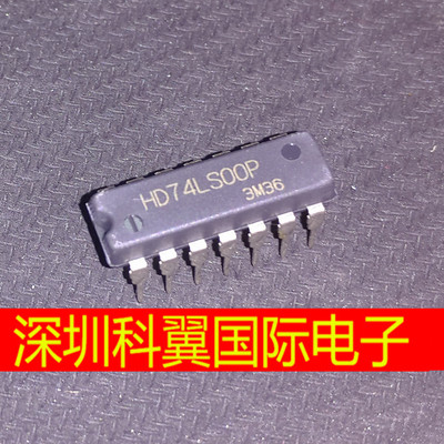 HD74LS00P 日立全新原装 DIP-14 2输入端四与非门 SN74LS00N
