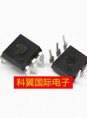 全新原装 MOC3083 黑色LT光宝/EL 光电耦合器 DIP-6 可直拍