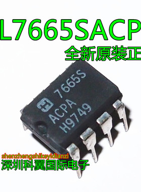 7665SACPA ICL7665ACPA 双列直插脚DIP封装 全新原装 97年