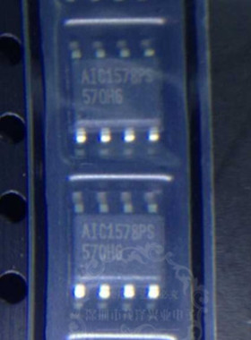 贴片液晶电源芯片AIC1578PS AIC1578CS 全新原装 实价 可直拍