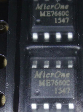 全新原装正品 ME7660C ME7660CS1G SOP-8 电荷泵电压反转器专用