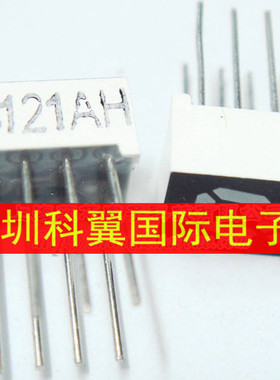 直供0.32英寸3121AS共阴高亮光LED一位数码管电子元件10脚11X7mm