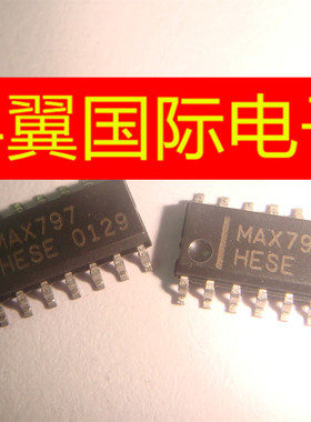 MAX797H  MAX797HESE 直流/直流开关转换器 贴片SOP-16