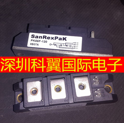 PK55F-120 电焊机配件日本原装三社SanRexPak模块 PK55F120
