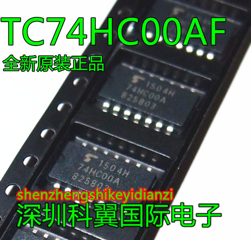 74HC00A 全新原装 TC74HC00AF SOP14 5.2mm中体