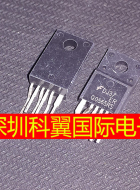 Q0565R FSQ0565R 液晶电源管  液晶电源芯片 TO-220F 全新