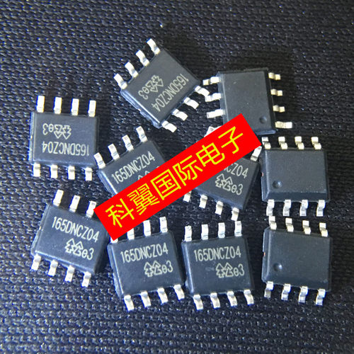 SN8P2501D SN8P2501DSG SONIX/松翰 SOP-8 全新原装 可直拍 出样