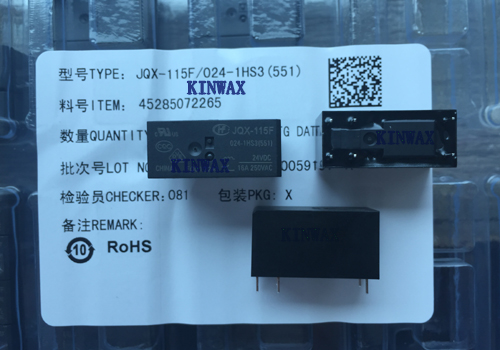 宏发继电器HF115F-024-1HS3 JQX-115F-024-1HS3一组常开6P16A 24V