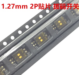 贴片拨码开关 DSHP02TSGER 1.27MM 2位 1.27-2P 拨动开关