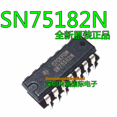 SN75182N 接口驱动接收收发器芯片IC 直插DIP-14 全新原装正品