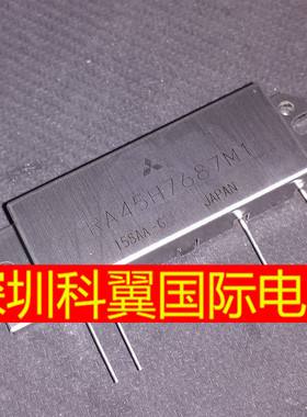 RA45H7687M1  射频功放模块 全新原装正品