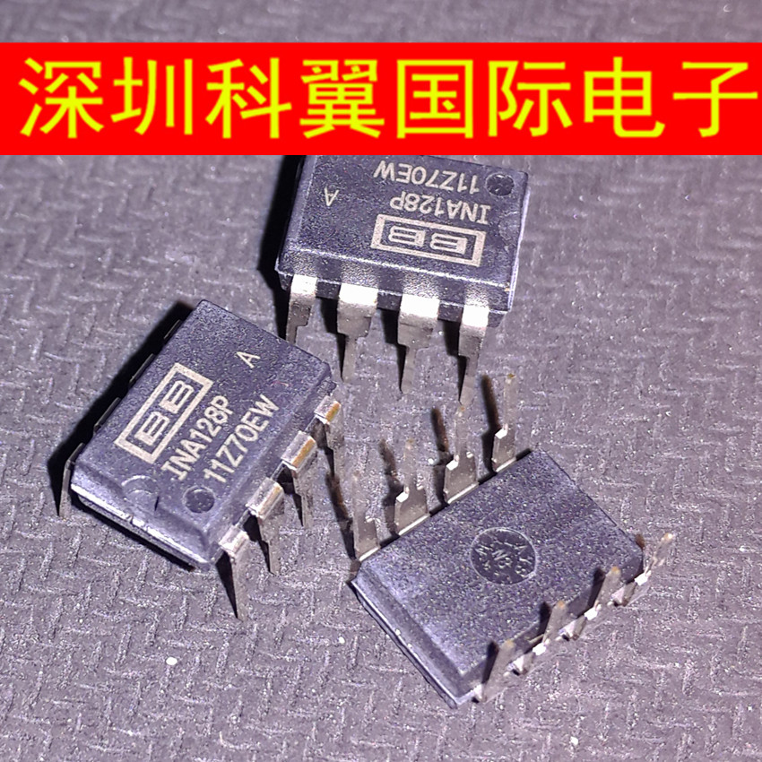 低功耗精密仪表放大器