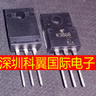 液晶电源MOS场效应管500V/5A