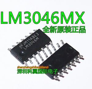LM3046M LM3046MX电源驱动芯片贴片SOP-14全新原装