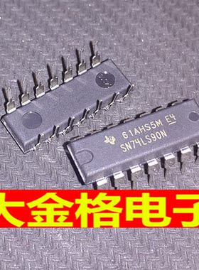 SN74LS90N  HD74LS90P  74LS90进口原装  SN74LS90N DIP-14