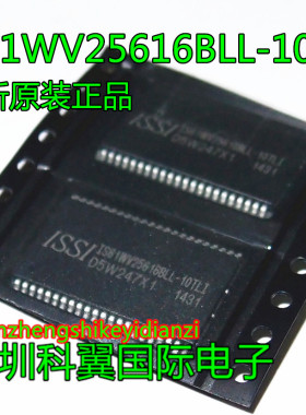 IS61WV25616BLL-10TL存储器SRAM 4MBIT 10NS  贴片TSOP-44