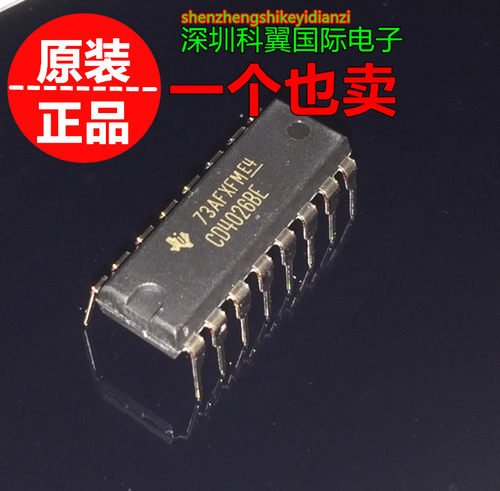 CD4026 CD4026BE 直插DIP-16 十进制计数/分频器 全新原装正品
