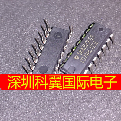 全新原装CD74HC123E 74HC123E 多频振荡器 直插DIP-16 可直接拍下