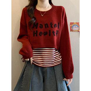 2025秋冬新款红色毛衣女大码微胖mm遮肉显瘦条纹针织衫两件套上衣