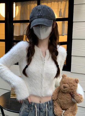 水貂绒白色毛衣外套女秋冬