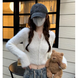 水貂绒白色毛衣外套女秋冬设计感小众修身气质短款针织开衫上衣潮