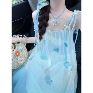 薄荷曼波风渐变蓝吊带连衣裙女夏季 温柔风海边度假宽松沙滩长裙子