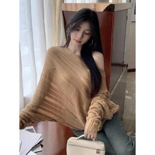 老钱风chic斜肩肌理感长袖针织衫女春季斗篷慵懒风蝙蝠衫显瘦上衣