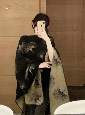 黑色银杏叶披肩女2026民族