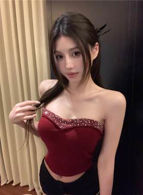 重工镶钻无袖抹胸背心女春季修身内搭高级感红色裹胸纯欲打底上衣