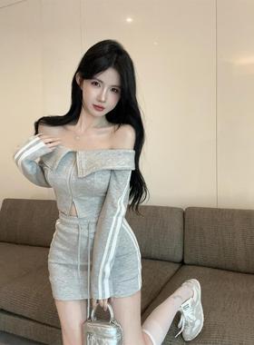 美式卫衣套装裙女夏季一字肩上衣穿搭一整套半身裙休闲运动两件套