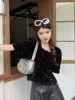 Товары от 种花家的少女